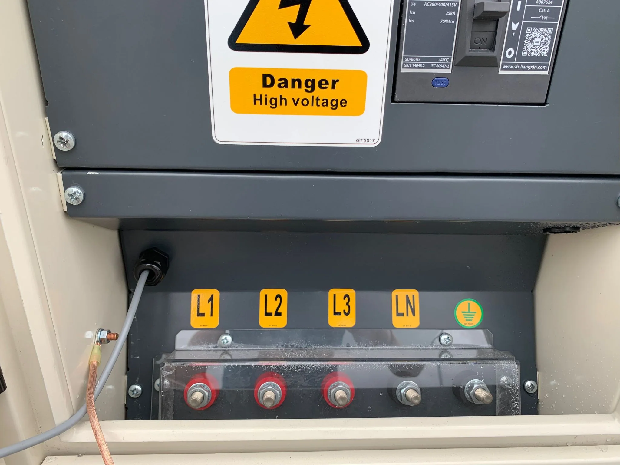 80kva Cummins Generator - Image 4