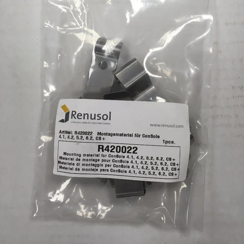 ConSole+ (incl. Mounting material and U-Profile) - Image 2